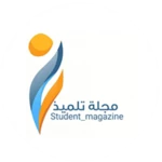 مجلة تلميذ android application logo